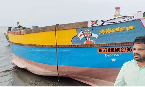 நாட்டுப்படகில் இலங்கைக்கு கடத்தப்பட்ட பல லட்சம் மதிப்புள்ள வலி நிவாரணி மாத்திரைகள்