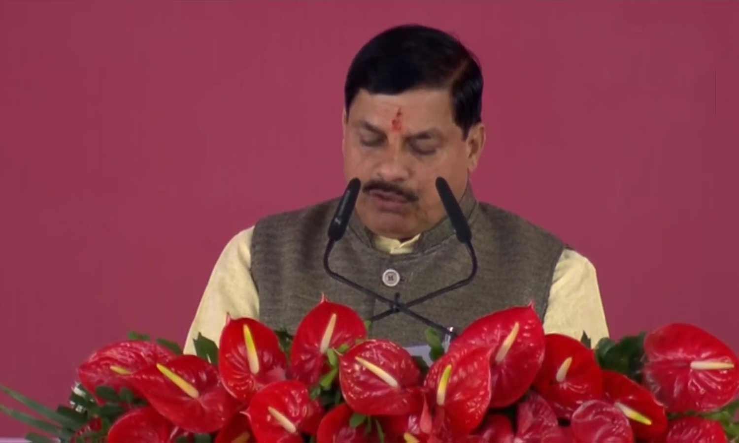 மத்திய பிரதேச மாநில முதல்வராக பதவி ஏற்றார் மோகன் யாதவ்