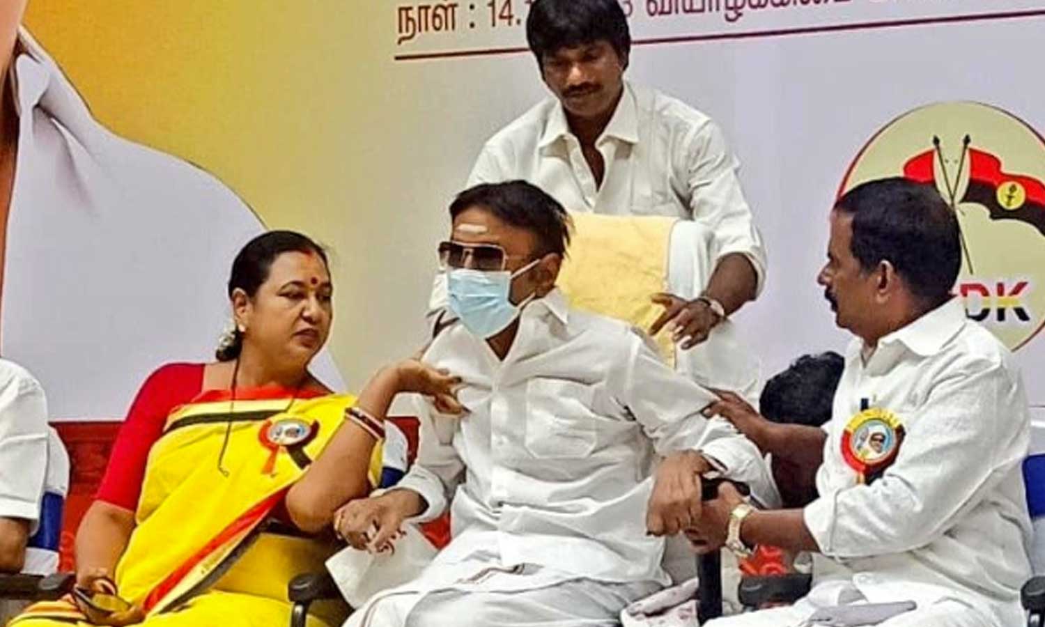 தே.மு.தி.க. பொதுச்செயலாளர் ஆனார் பிரேமலதா விஜயகாந்த்