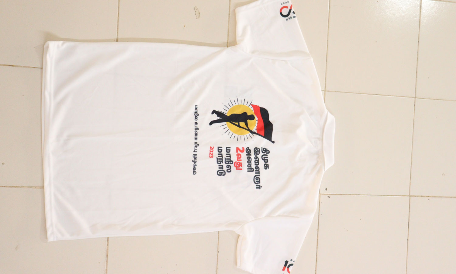 திருப்பூரில் தயாரான 4 லட்சம் டீ-சர்ட் பனியன்கள்: மாவட்டம் வாரியாக அனுப்பி வைக்கும் பணிகள் மும்முரம்