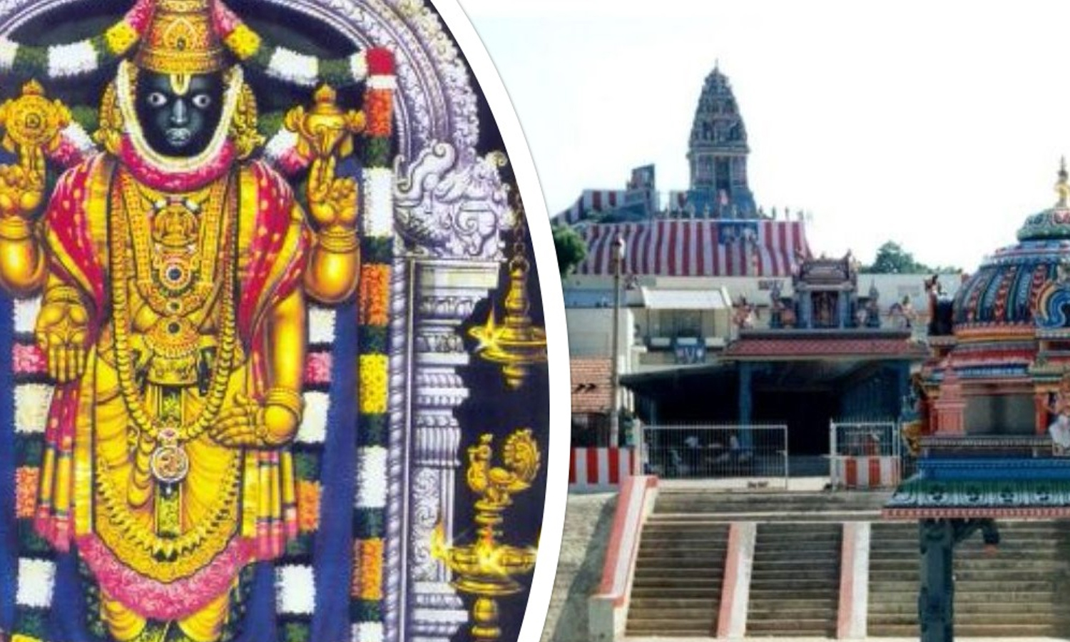 தாமான் தோன்றிக்கோள் ஆட்சி செய்த தாந்தோன்றிமலை