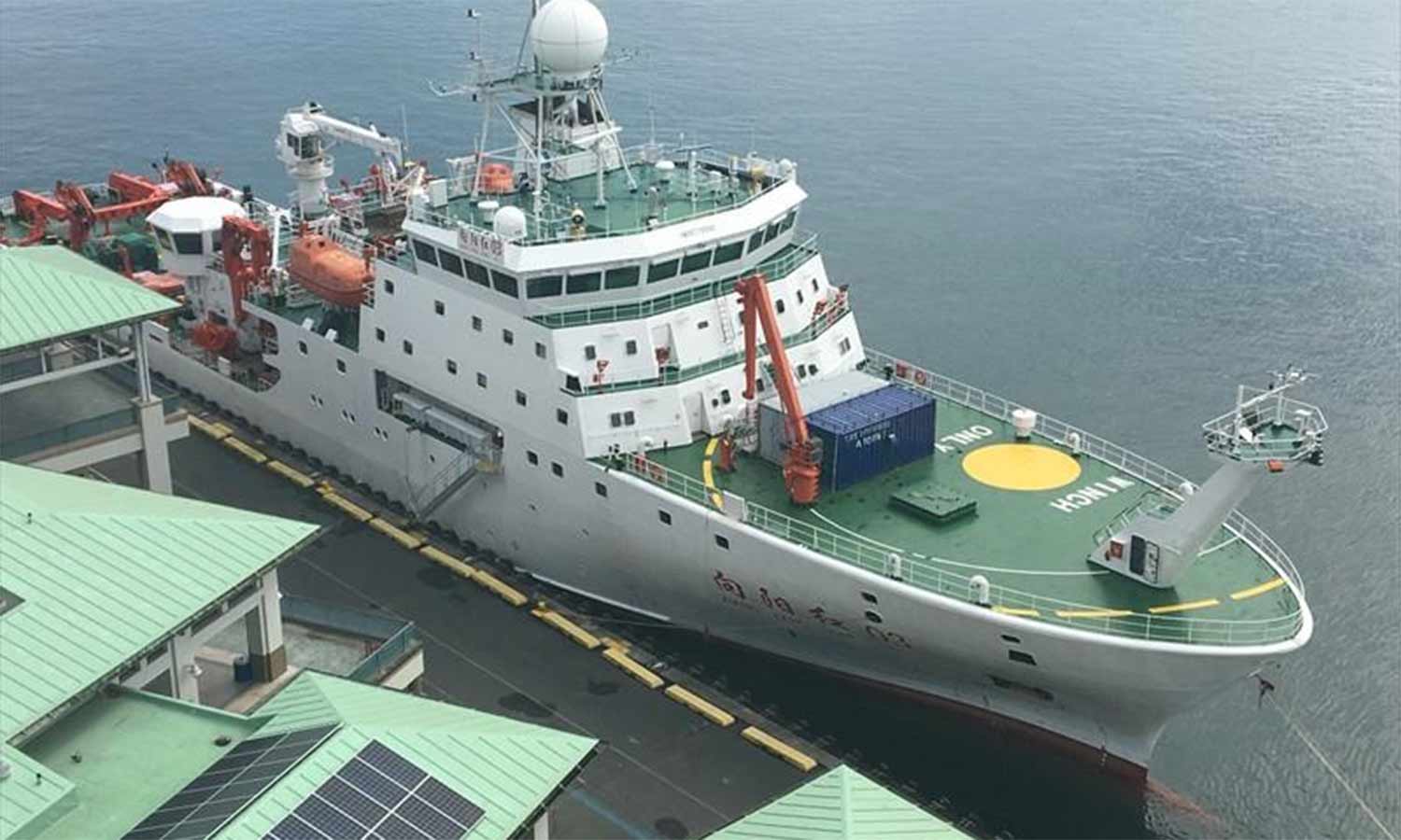 Kapal mata-mata Tiongkok lainnya akan tiba bulan depan, tetapi pemerintah pusat sangat menentang hal ini