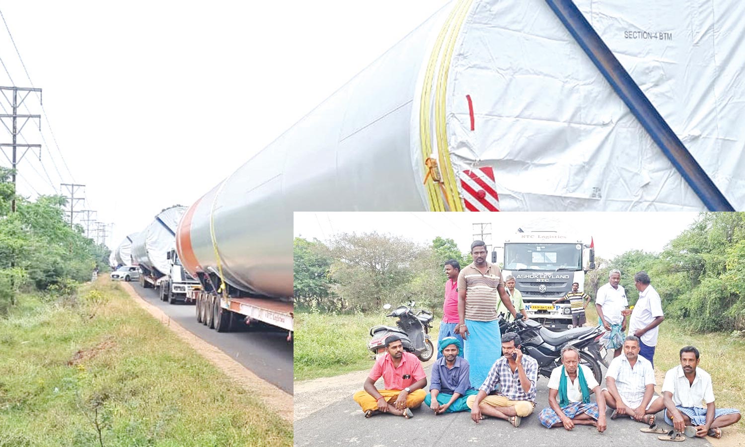 காற்றாலை லாரிகளை சிறைப்பிடித்து பொதுமக்கள் போராட்டம்