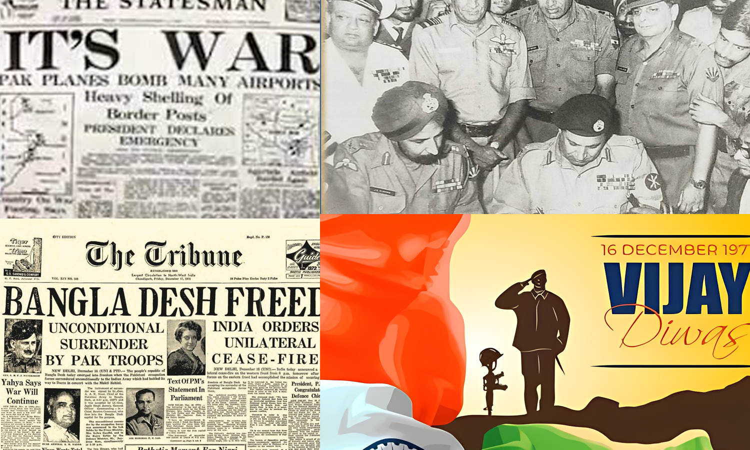 விஜய் திவஸ் 1971 - ஒரு பார்வை