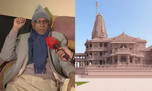 ராமர் கோயில் திறப்பு விழாவுக்கு வராதீங்க.. கோயில் நிர்வாகம் அறிவிப்பு