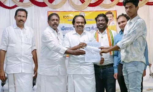 225 மீனவ குடும்பங்களுக்கு வீட்டு மனை பட்டா