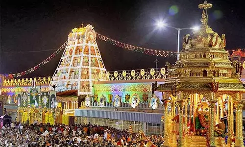 மார்கழி மாத பிறப்பு: திருப்பதியில் திருப்பாவை சேவை தொடக்கம்!