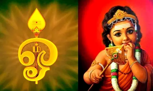 ஆன்மிகம்: இன்றைய முக்கிய நிகழ்வுகள் மற்றும் பஞ்சாங்கம்