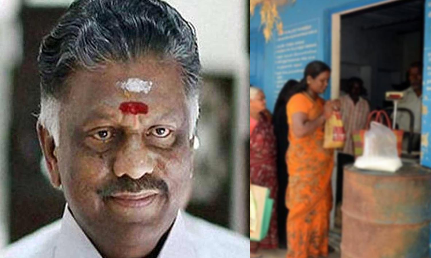 ரேசன் கடைகளில் மஞ்சள் பருப்பை வழங்குவதா?-ஓ.பன்னீர்செல்வம் கண்டனம்