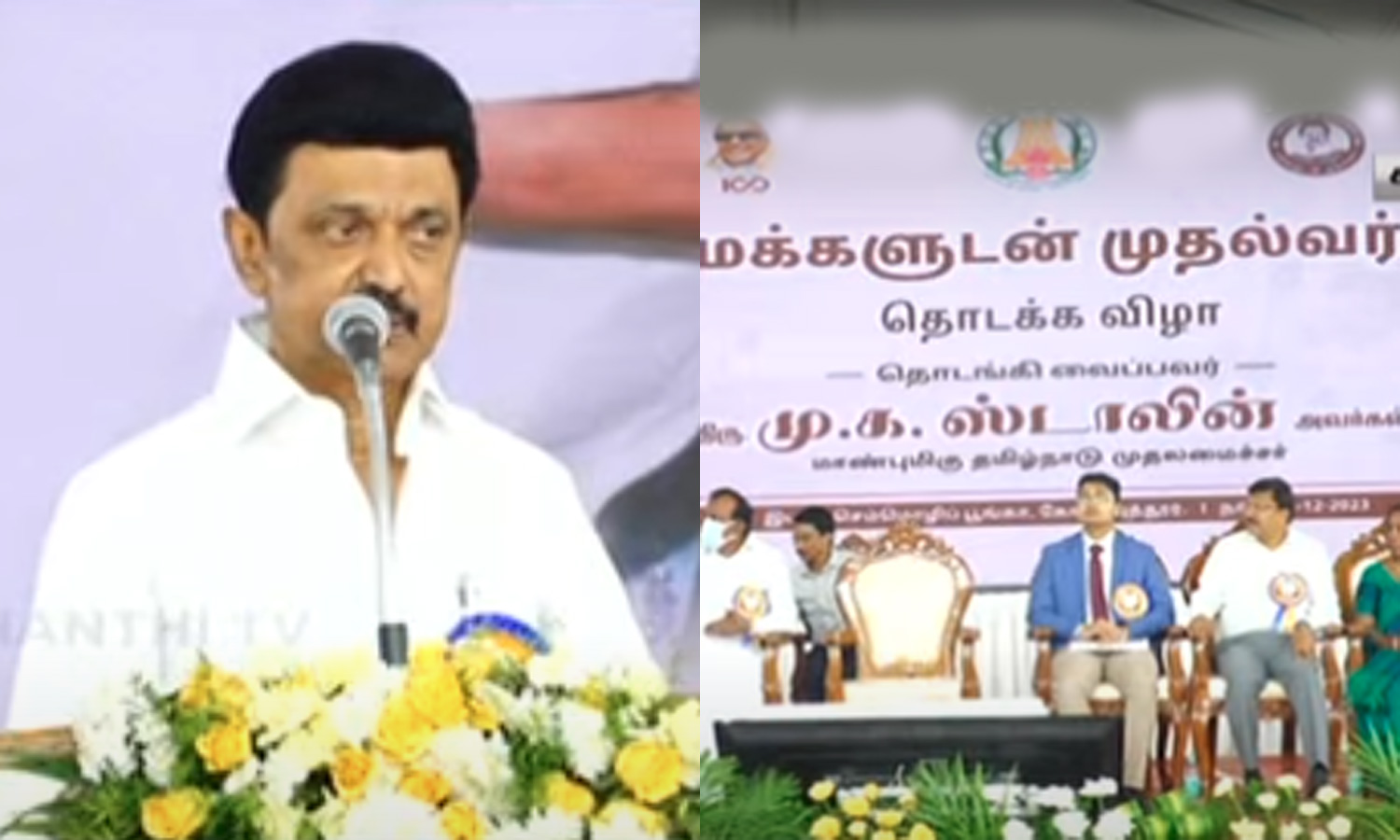 தென் மாவட்ட மக்களை காப்போம்: முதலமைச்சர் உறுதி