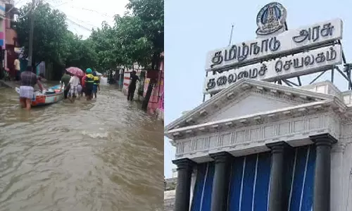 4 மாவட்ட மக்களுக்கு முக்கிய அறிவிப்பு வெளியிட்ட தமிழக அரசு