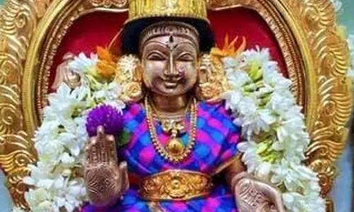 கருணா சாகரம் - ஸ்ரீ லலிதாம்பிகை