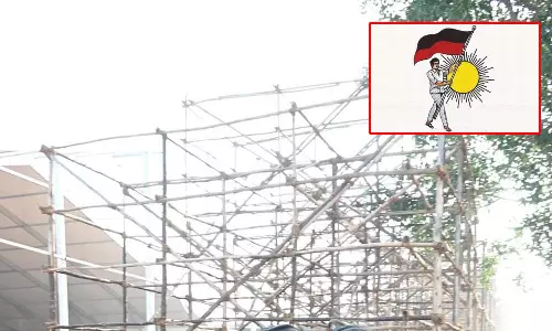 தென்மாவட்டங்களில் கனமழை பாதிப்பு எதிரொலி: சேலம் தி.மு.க. இளைஞரணி மாநாடு மீண்டும் தள்ளிவைப்பு