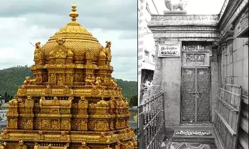 திருப்பதியில் 23-ந்தேதி அதிகாலை 1.45 மணிக்கு `சொர்க்கவாசல் திறப்பு