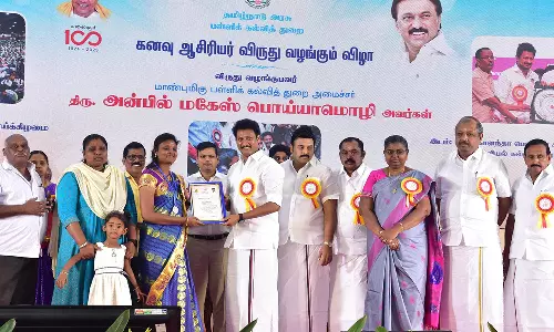 அரசுப்பள்ளி என்பது வறுமையின் அடையாளம் இல்லை: பெருமையின் அடையாளம்- அமைச்சர்