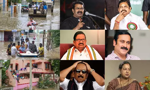 பேச்சில் மட்டுமே பொது சேவை - பேரிடரில் இல்லையே கள சேவை