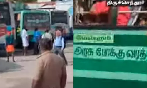 திருச்செந்தூரில் சிக்கியுள்ள பக்தர்கள் சொந்த ஊர் திரும்ப இலவச பேருந்து