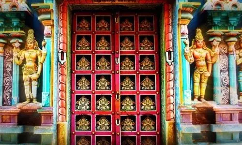 சொர்க்க வாசல்