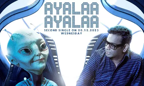 இணையத்தில் வைரலாகும் அயலான் படத்தின் 2-வது பாடல்