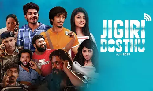 Jigiri dosthu Jigiri dosthu