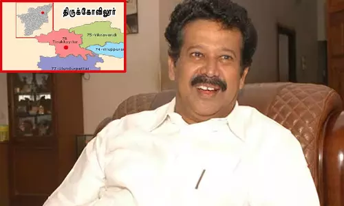 திருக்கோவிலூர் தொகுதி ஒரு வாரத்துக்குள் காலி இடமாக அறிவிக்கப்படும்