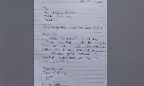 நோட்புக் தாளில் ராஜினாமா: வைரலாகும் உயர் அதிகாரியின் கடிதம்