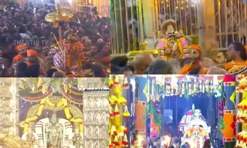 திருச்சி ரெங்கநாதர், திருவல்லிக்கேணி பார்த்த சாரதி கோவில்களில் சொர்க்க வாசல் திறப்பு