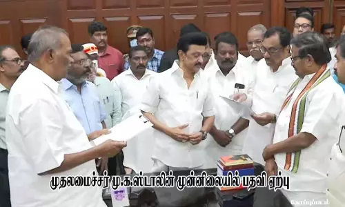 2023 ரீவைண்ட்: ஈரோடு கிழக்கு தொகுதி இடைத்தேர்தல்