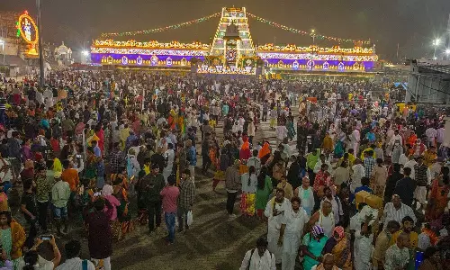 திருப்பதி கோவிலில் சொர்க்க வாசல் திறப்பு