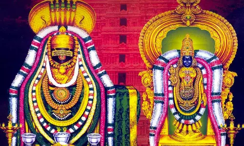 தமிழ் மாத பிறப்பு வழிபாடு