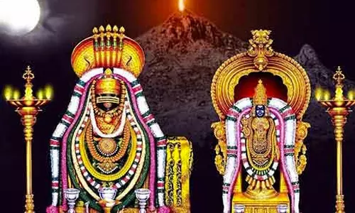 பவுர்ணமி பூஜை