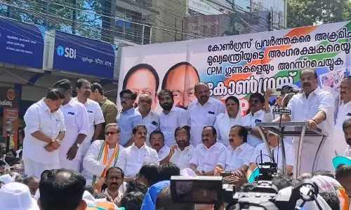 பேரணியில் வன்முறை: காங்கிரஸ் எம்.பி.க்கள்- எம்.எல்.ஏ. மீது வழக்குப்பதிவு