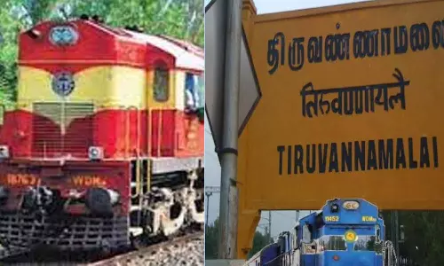 மார்கழி பவுர்ணமி கிரிவலம்: திருவண்ணாமலைக்கு சிறப்பு ரெயில்கள்