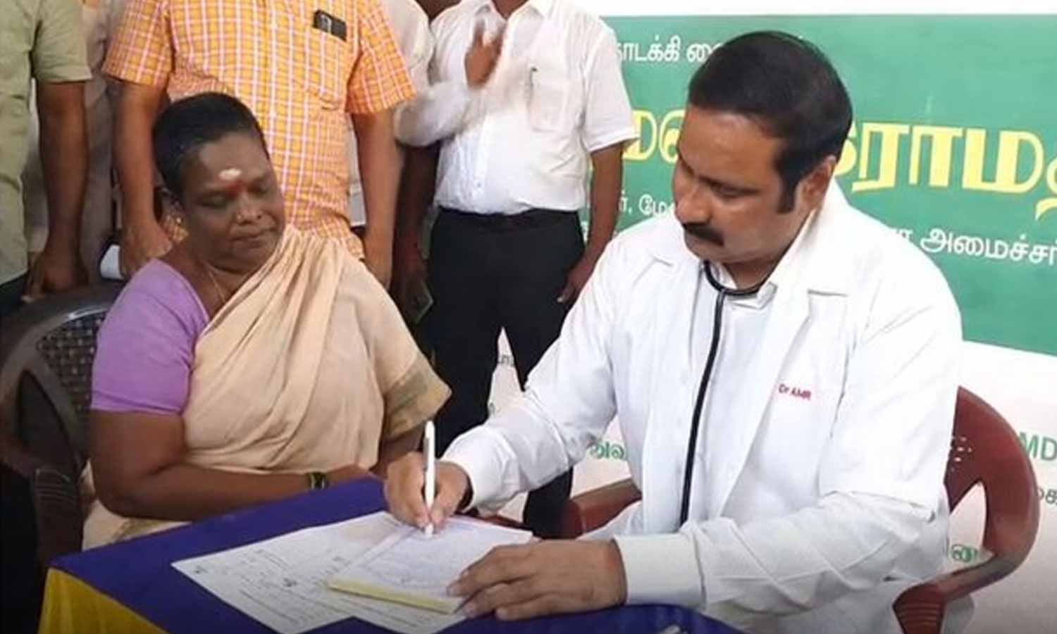 எண்ணூரில் டாக்டர்.அன்புமணி மருத்துவ சேவை