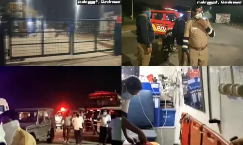 அமோனியா கசிவால் பாதிக்கப்பட்ட மக்களுக்கு இழப்பீடு வழங்க தமிழக அரசு முடிவு...!