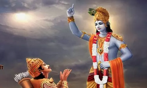 திருப்பதியில் 20 பக்க பகவத்கீதை புத்தகம் அறிமுகம்