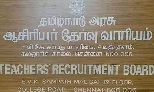 பட்டதாரி ஆசிரியர் தேர்வு ஒத்திவைப்பு