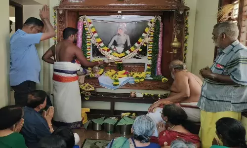 பகவான் ஸ்ரீரமண மகரிஷி பிறந்த நாள்