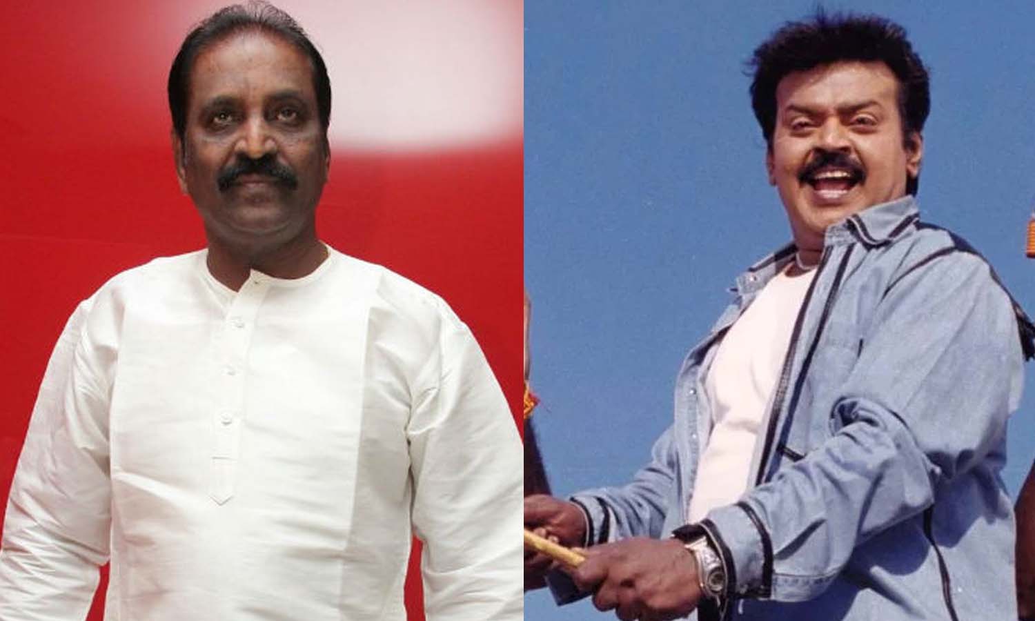 சினிமாவிலும் அரசியலிலும் 'டூப்' அறியாதவர்- வைரமுத்து இரங்கல்