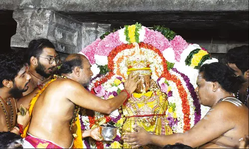 திருவண்ணாமலையில் நடராஜருக்கு மகா தீப மை திலகம்