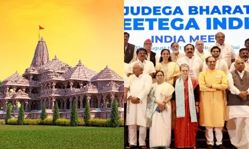 அயோத்தி கோவில் தொடக்க விழா: இந்தியா கூட்டணி தலைவர்கள் புறக்கணிப்பு?