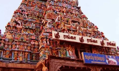 ஸ்ரீ ரெங்கநாயகி சமேத அருள்மிகு அரங்கநாதர் சுவாமி கோவில்