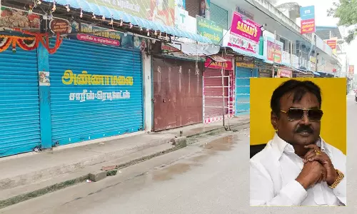 விஜயகாந்துக்கு இரங்கல் தெரிவித்து சீர்காழி பகுதியில் கடை அடைப்பு