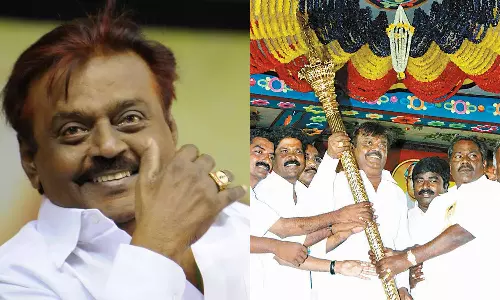 முதல் அரசியல் மாநாட்டில் விஜயகாந்த் ஆற்றிய சூளுரை