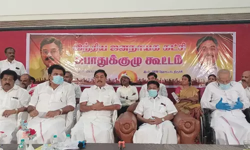 பாராளுமன்ற தேர்தலில் பாரிவேந்தர் மீண்டும் போட்டியிட தீர்மானம்