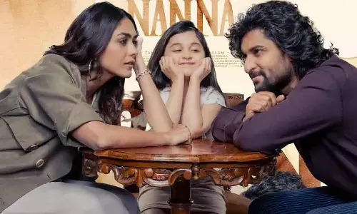 மீண்டும் வெளியாகும் ஹாய் நான்னா.. வைரலாகும் போஸ்டர்