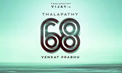 பர்ஸ்ட் லுக் ரெடி... புத்தாண்டை கொண்டாட தயாராகும் விஜய் ரசிகர்கள்