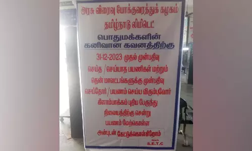 கோயம்பேடு, தாம்பரத்தில் முன்பதிவு செய்தவர்கள் கவனத்திற்கு...