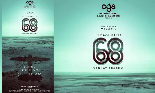 ரசிகர்கள் ஆவலாக எதிர்பார்த்த தளபதி 68-ன் ஃபர்ஸ்ட் லுக் வெளியானது