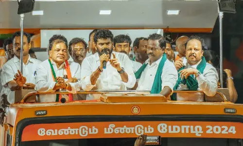 சேலத்தில்  அண்ணாமலை பாதயாத்திரை நாளை தொடக்கம்